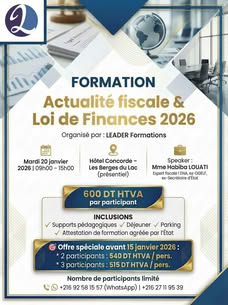 Loi des Finances 2026